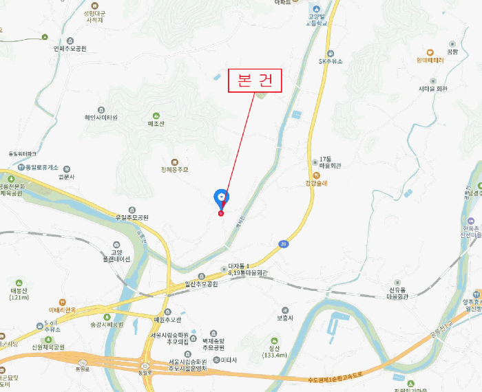 경기도 고양시 덕양구 대자동 134-9 대자파크뷰 105동 2층201호 다세대(빌라) 경매 사진 21