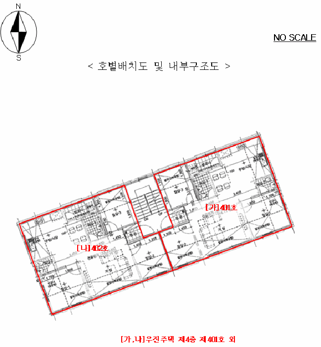 경기도 고양시 일산동구 식사동 1006-2 우진주택 4층401호 다세대주택 경매 사진 9