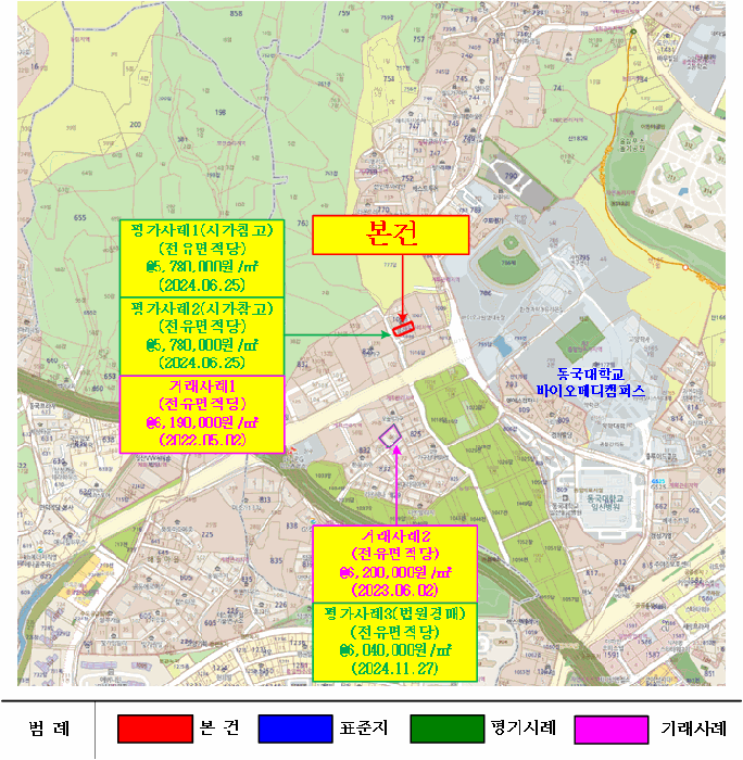 경기도 고양시 일산동구 식사동 1006-2 우진주택 4층401호 다세대주택 경매 사진 10