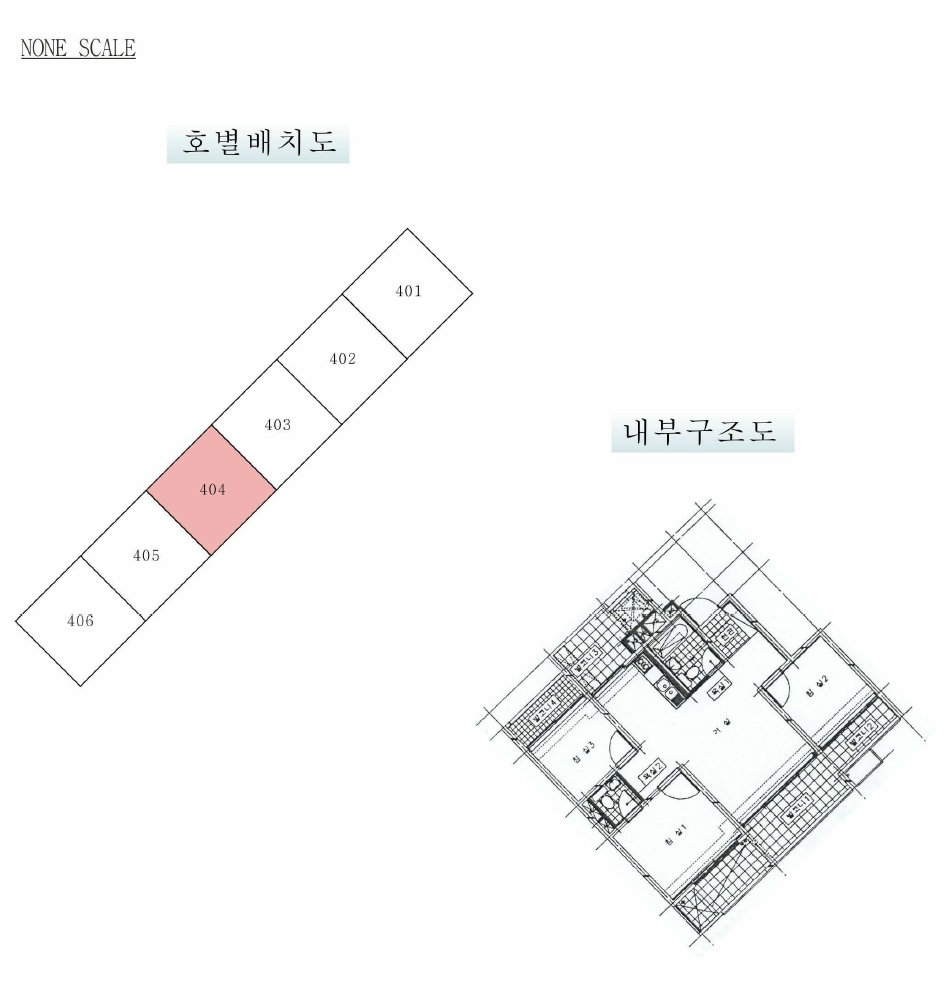 경기도 고양시 일산동구 풍동 174 은행마을 105동 4층404호 아파트 경매 사진 20