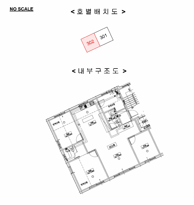 경기도 파주시 조리읍 대원리 311-12 삼성타운 에이동 3층302호 외 2필지 다세대주택 경매 사진 13