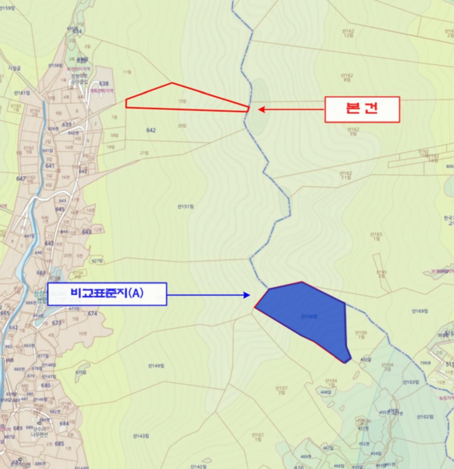 경기도 가평군 청평면 고성리 642-13 임야 경매 사진 19