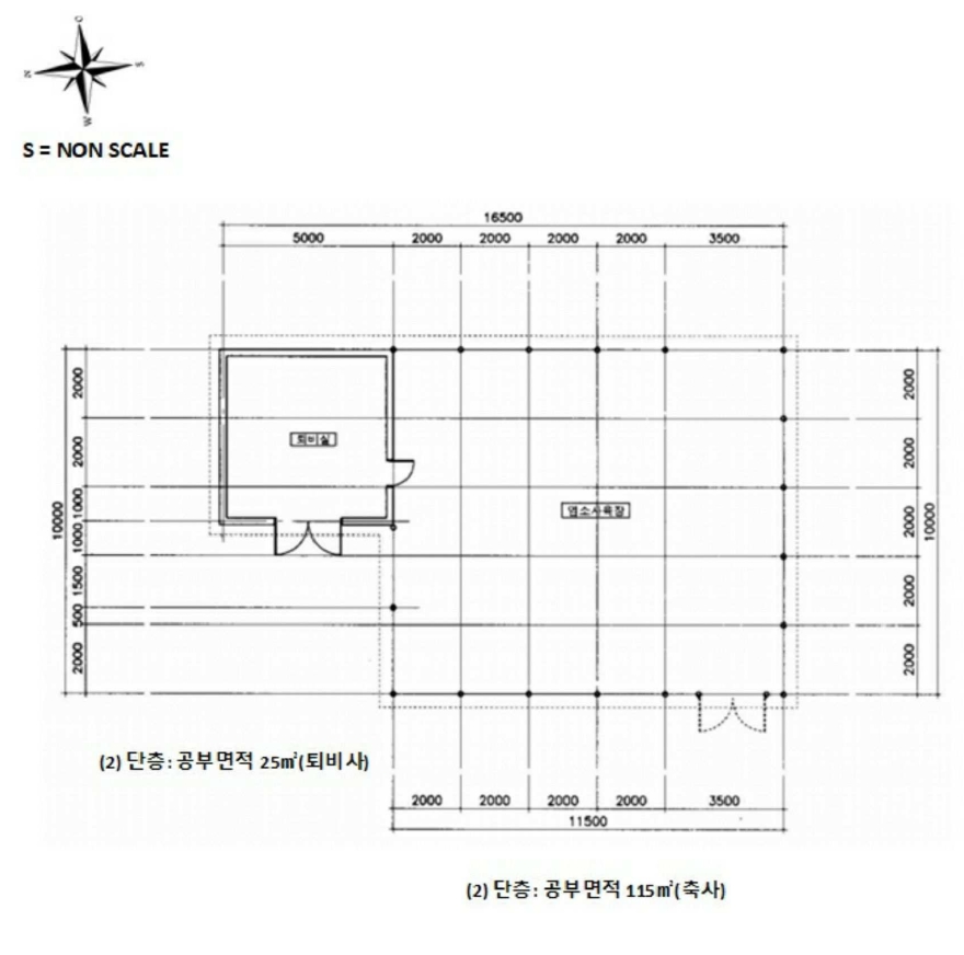 경기도 가평군 조종면 신상리 516-1 외 4필지 동물및식물관련시설 경매 사진 16
