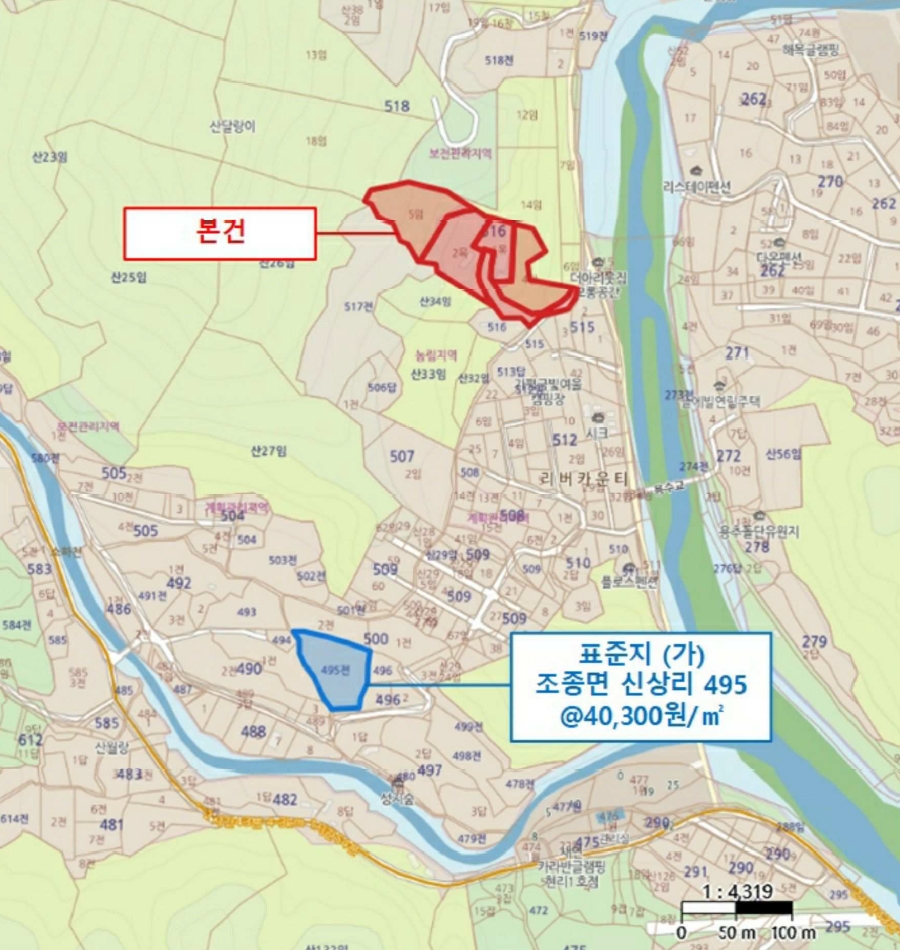경기도 가평군 조종면 신상리 516-1 외 4필지 동물및식물관련시설 경매 사진 34
