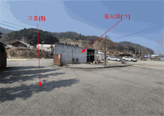 경기도 가평군 가평읍 금대리 302-1 외 3필지 숙박시설 경매 사진 28