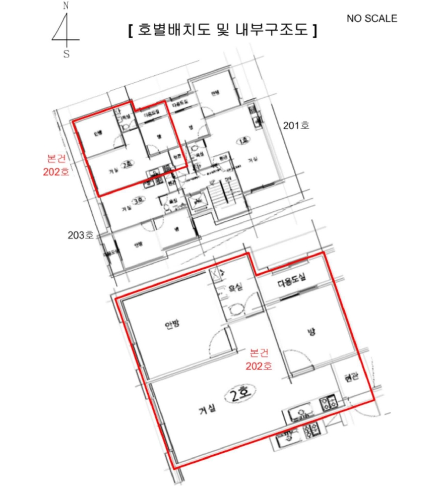 경기 남양주시 진접읍 장현리 360-1, 2층202호 (솔마루빌3차) 도시형생활주택 경매 사진 9