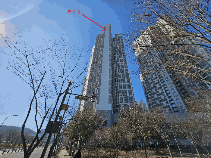 경기도 남양주시 별내동 1005 별내역아이파크스위트 102동 30층3004호 콘도(호텔) 경매 사진 14