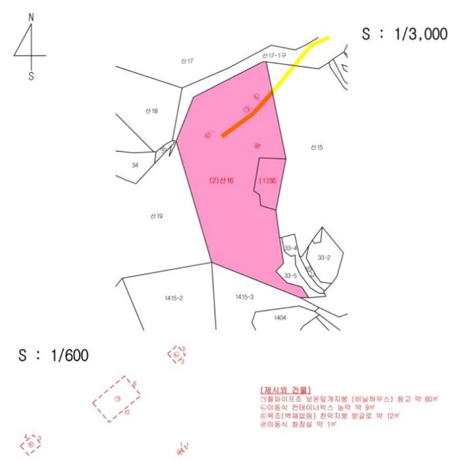 경기도 남양주시 와부읍 월문리 36 외 1필지 임야 경매 사진 26