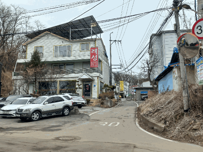 경기도 남양주시 이패동 569-2 외 1필지 상가주택 경매 사진 15