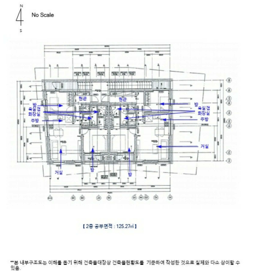 경기도 남양주시 이패동 569-2 외 1필지 상가주택 경매 사진 8