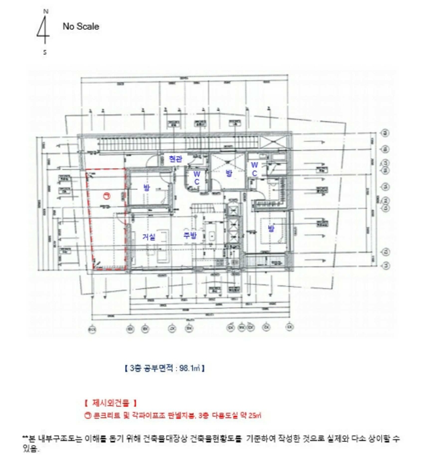 경기도 남양주시 이패동 569-2 외 1필지 상가주택 경매 사진 9