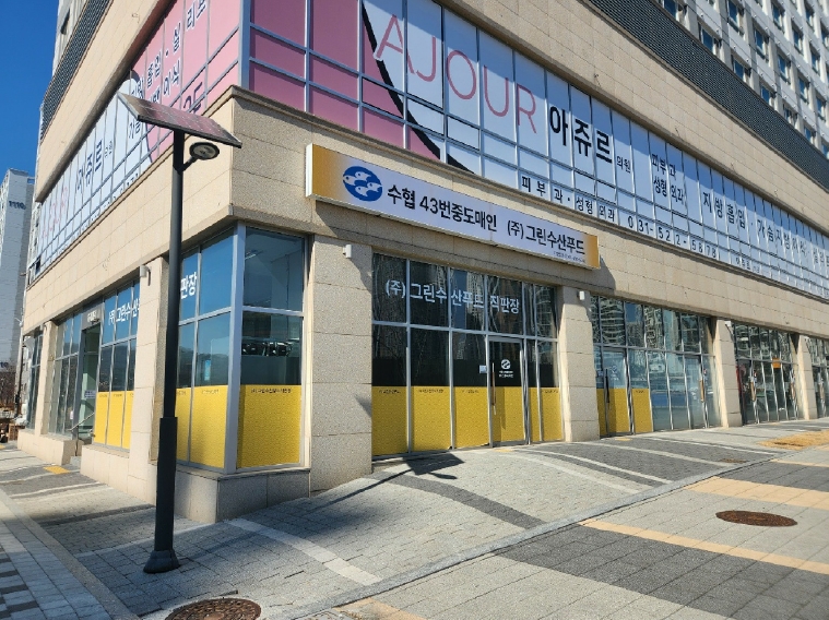 경기도 남양주시 다산동 6073-2 다산안강럭스나인 1층111호 외 1개호 근린상가 경매 사진 4