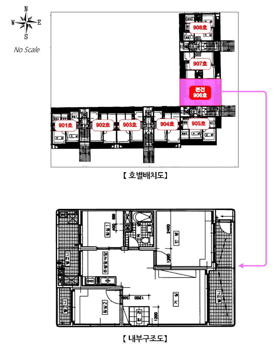 경기도 남양주시 평내동 107-1 대명아파트 108동 9층906호 아파트 경매 사진 26