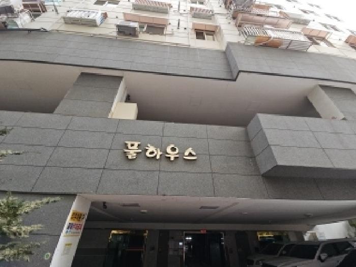 인천광역시 부평구 부평동 341-12 풀하우스 6층604호 외 4필지 오피스텔(주거) 경매 사진 2