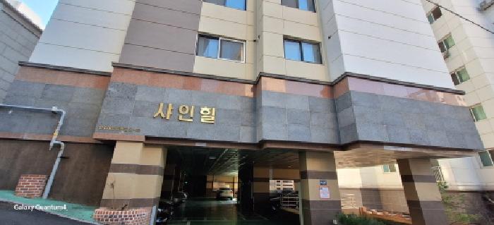 인천광역시 미추홀구 숭의동 303-92 샤인힐 5층504호 외 1필지 오피스텔(주거) 경매 사진 2