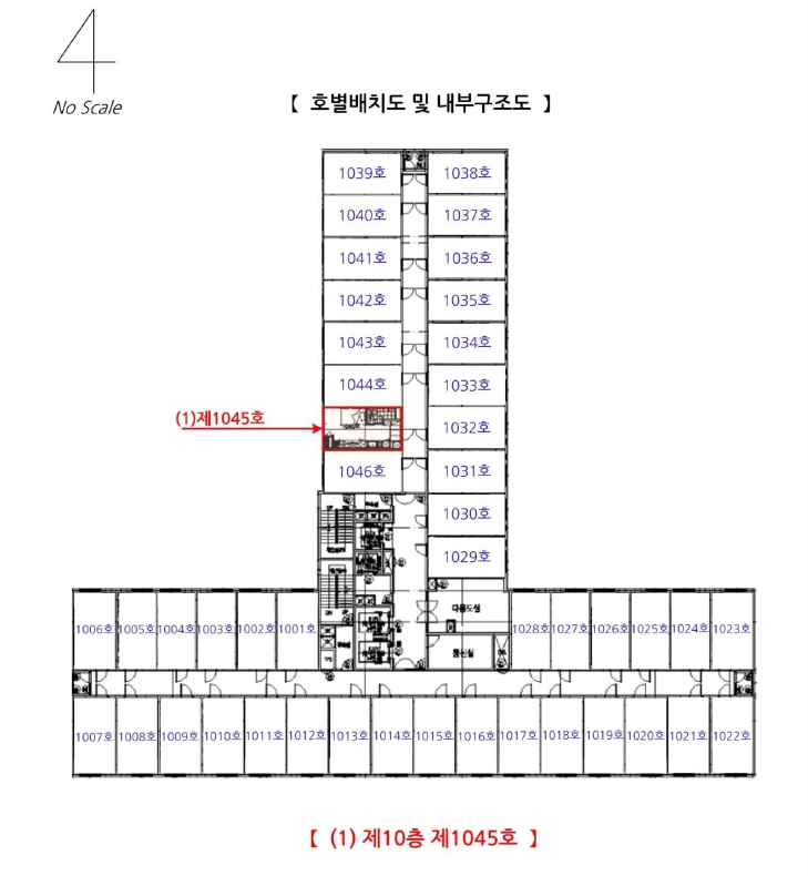 인천광역시 남동구 남촌동 624-3 제이케이루체스타지식산업센터 10층1045호 오피스텔 경매 사진 29