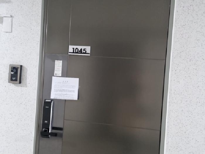 인천광역시 남동구 남촌동 624-3 제이케이루체스타지식산업센터 10층1045호 오피스텔 경매 사진 18