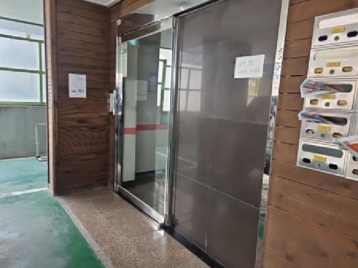 인천광역시 남동구 간석동 48-3 모젬캐슬 4층401호 다세대(빌라) 경매 사진 13