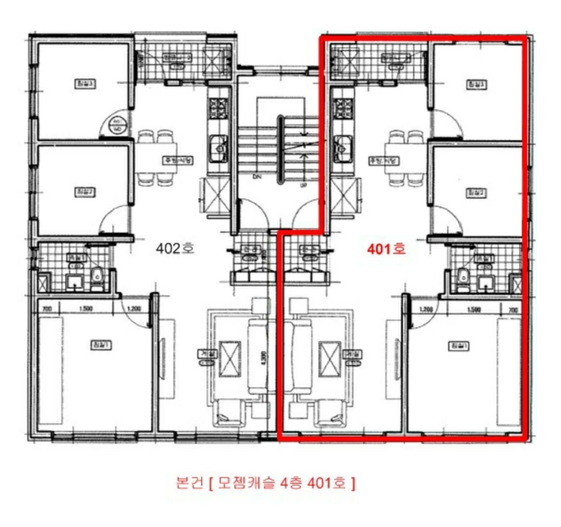 인천광역시 남동구 간석동 48-3 모젬캐슬 4층401호 다세대(빌라) 경매 사진 21