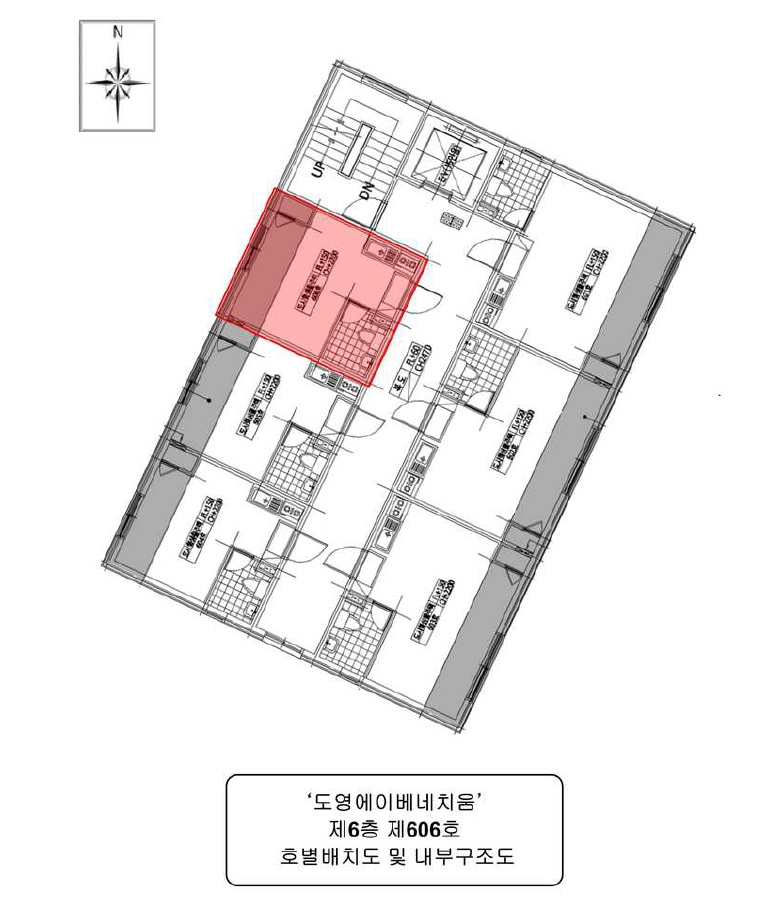 인천광역시 남동구 간석동 241-10 도영에이베네치움 6층606호 도시형생활주택 경매 사진 24