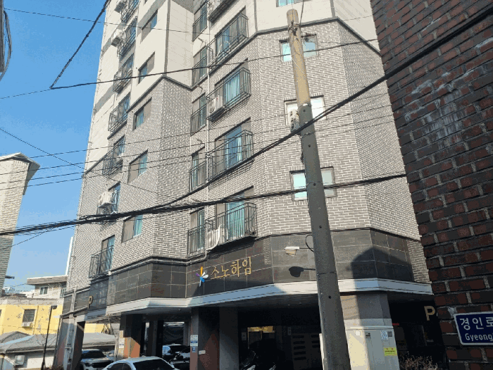 인천광역시 미추홀구 숭의동 162-81 소노하임 2층202호 외 2필지 오피스텔(주거) 경매 사진 9