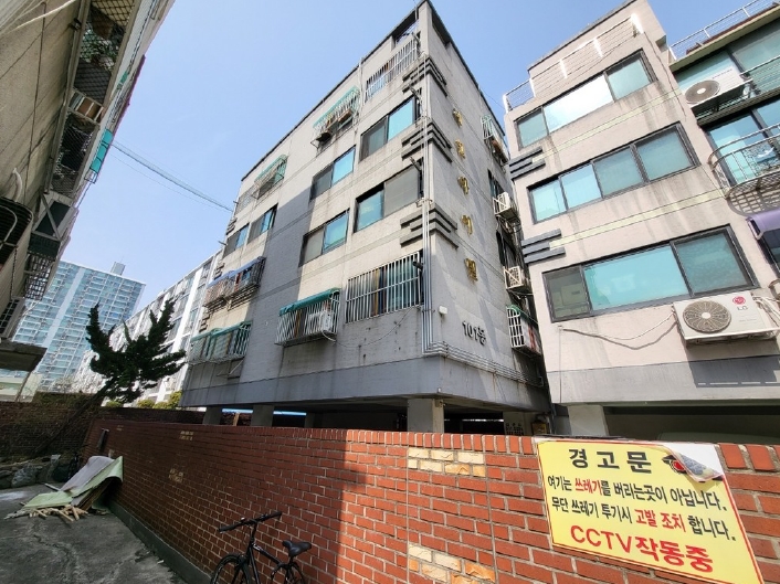 인천광역시 부평구 청천동 259-11 혜인아이빌1차 5층501호 외 1필지 다세대주택 경매 사진 3