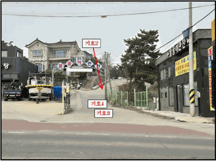 인천광역시 옹진군 영흥면 선재리 636-31 외 3필지 임야 경매 사진 7