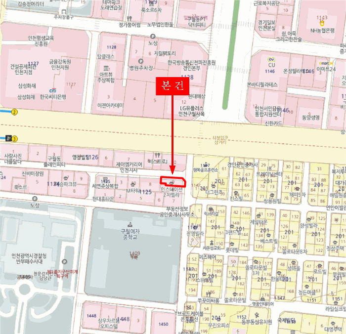 인천광역시 남동구 구월동 1125-9 인스테이션2 5층505호 다세대(빌라) 경매 사진 23
