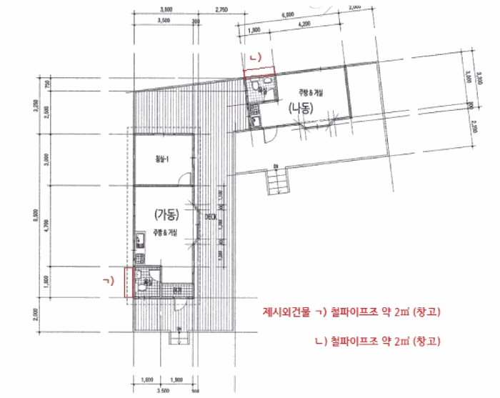 인천광역시 중구 을왕동 827-25 에이-2 가동 외 2필지 숙박시설 경매 사진 32