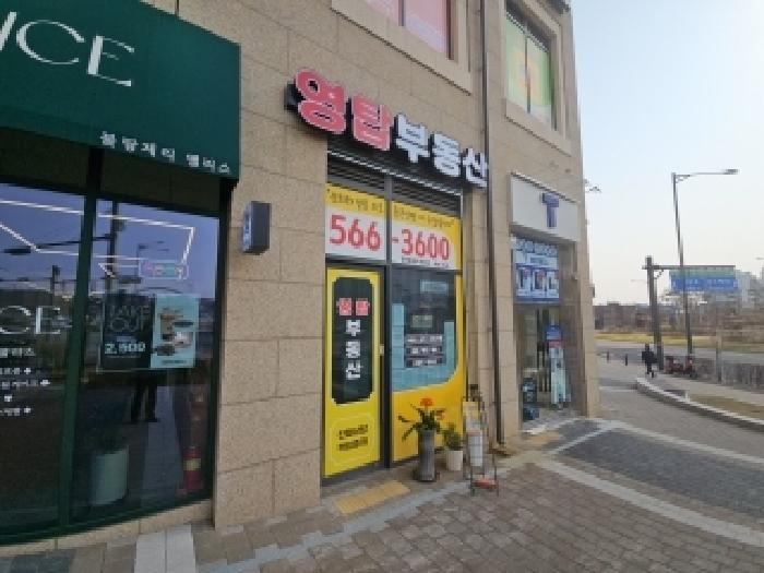 인천광역시 서구 가정동 루원시티주상7블록 근린생활시설 경매 사진 1