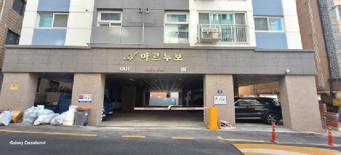 인천광역시 미추홀구 주안동 199-9 아르누보 101 9층903호 외 1필지 오피스텔(주거) 경매 사진 3