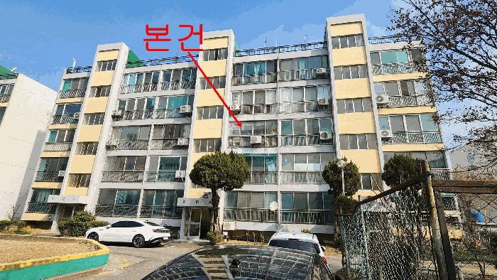 인천 미추홀구 주안동 1441, 15동 3층304호 (주안동,로얄아파트) 외 14필지 아파트 경매 사진 10