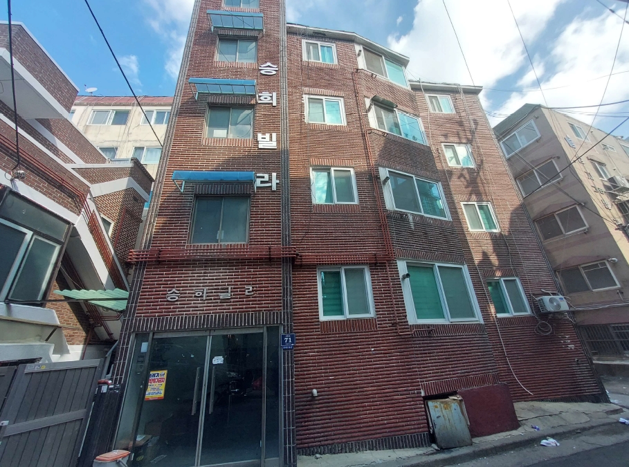 인천광역시 남동구 만수동 111-21 승희빌라 1층102호 외 1필지 다세대주택 경매 사진 1