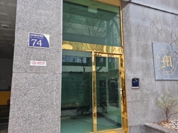 인천광역시 남동구 구월동 1133-3 메종야베스 11층1103호 오피스텔 경매 사진 11