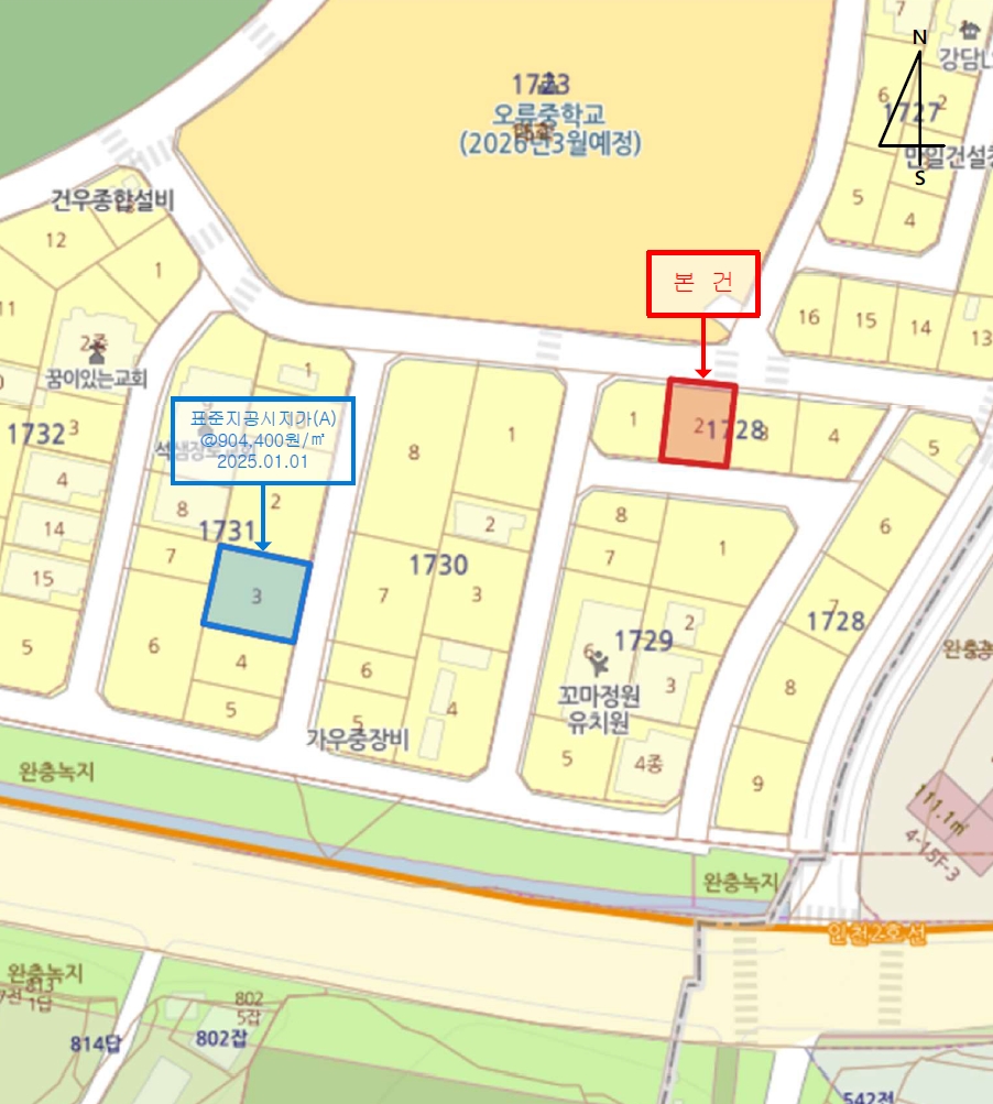 인천광역시 서구 오류동 1728-2 대지 경매 사진 23