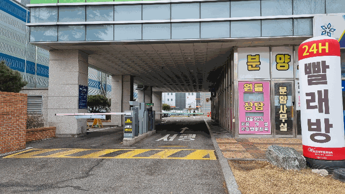 인천광역시 남동구 남촌동 624-3 제이케이루체스타지식산업센터 10층1019호 오피스텔 경매 사진 24