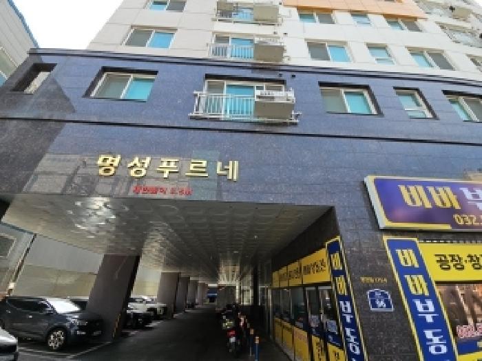 인천광역시 부평구 청천동 175-6 명성푸르네 4층405호 오피스텔 경매 사진 12