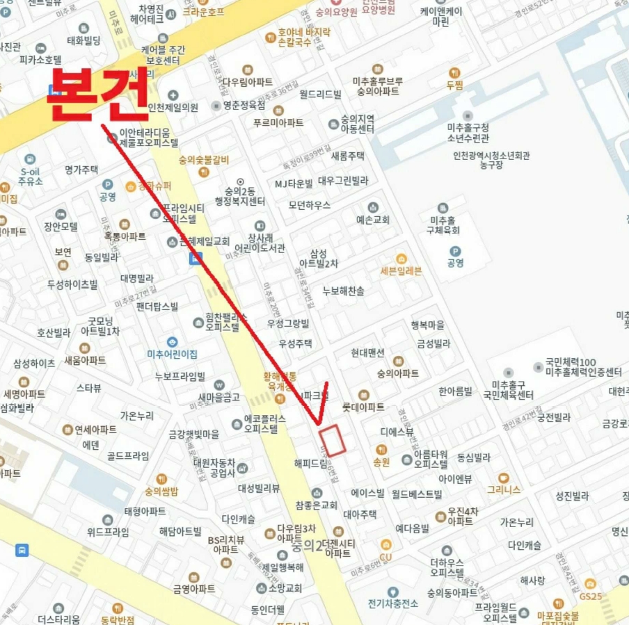 인천광역시 미추홀구 숭의동 187-55 가온누리 5층502호 다세대(빌라) 경매 사진 27
