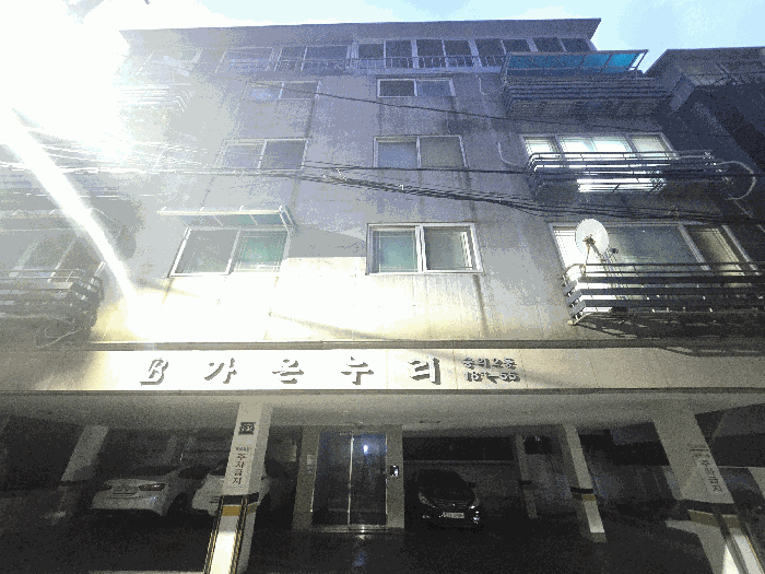 인천광역시 미추홀구 숭의동 187-55 가온누리 5층502호 다세대(빌라) 경매 사진 22