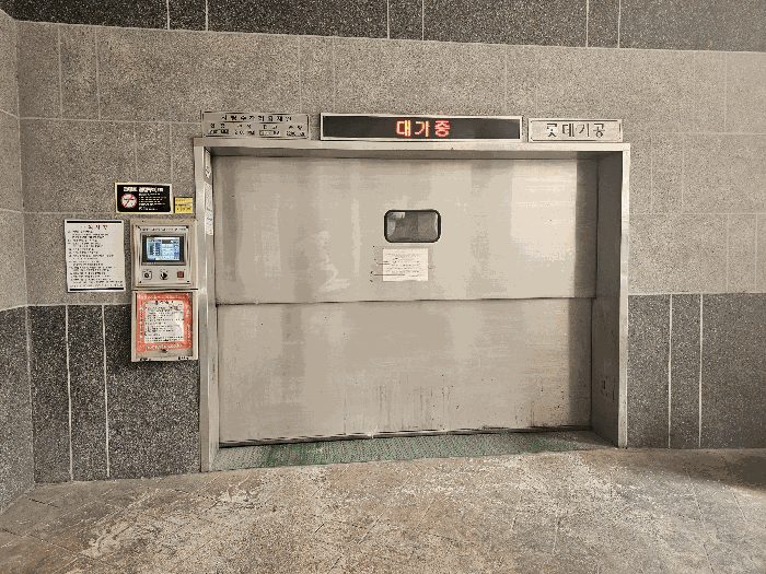 인천광역시 미추홀구 주안동 206-29 센트럴탑 7층702호 오피스텔 경매 사진 22