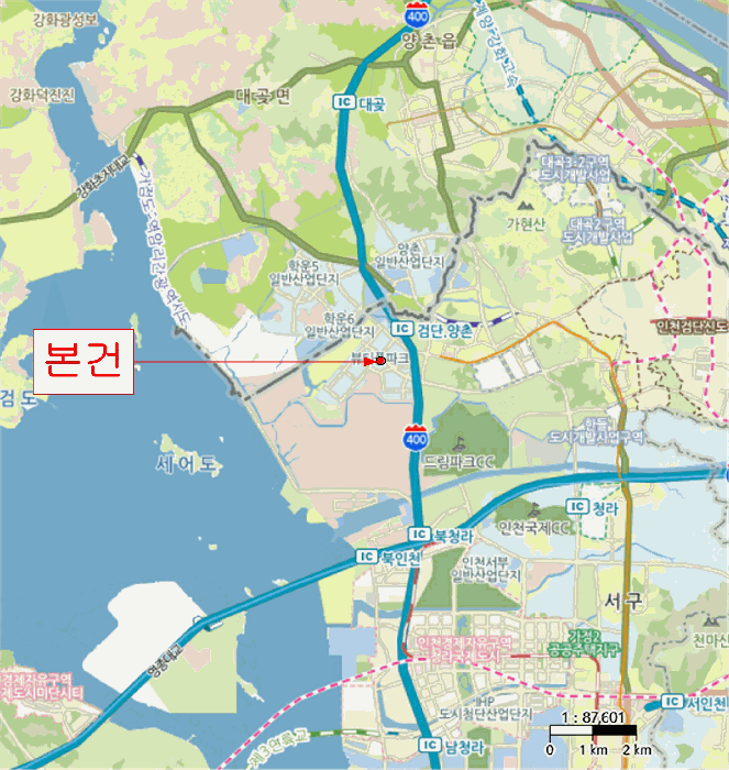 인천광역시 서구 오류동 1640-2 검단종합공구상가 비동 2층201호 외 1필지 근린상가 경매 사진 20