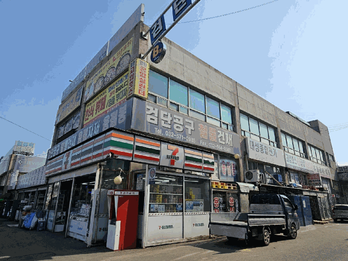 인천광역시 서구 오류동 1640-2 검단종합공구상가 비동 2층201호 외 1필지 근린상가 경매 사진 9