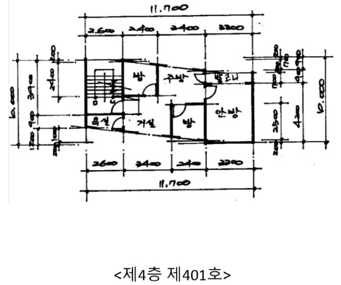 인천광역시 동구 화수동 5-63 4층401호 다세대(빌라) 경매 사진 22