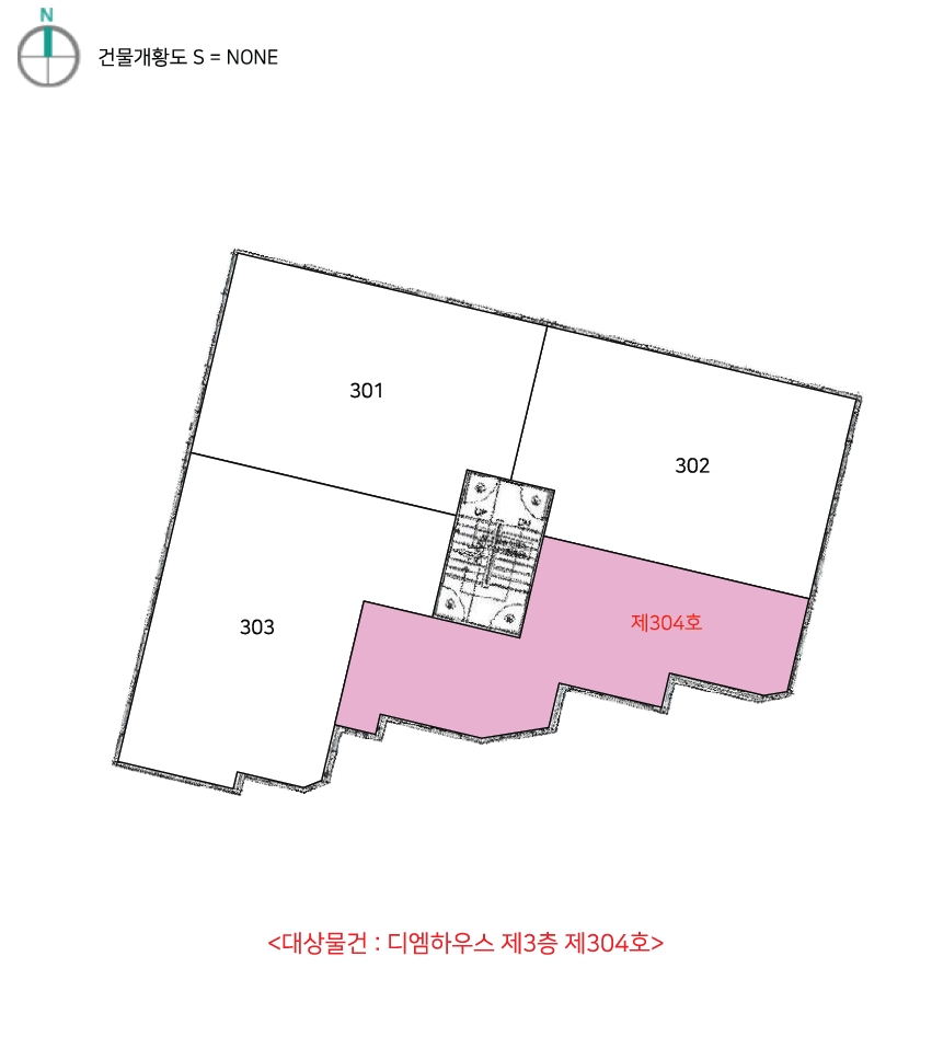인천광역시 미추홀구 주안동 1292-39 디엠하우스 3층304호 외 1필지 다세대주택 경매 사진 11