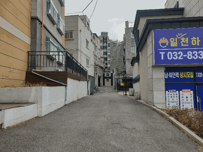 인천광역시 연수구 옥련동 352-18 제이케이펠리스 3층303호 다세대(빌라) 경매 사진 16