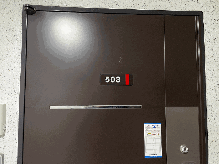 인천광역시 부평구 부평동 674-11 웨스트레뷰 5층101동503호 외 4필지 오피스텔(주거) 경매 사진 6