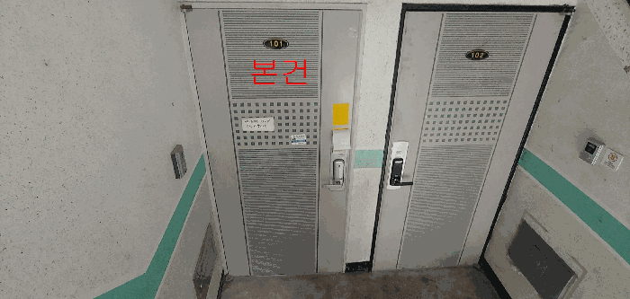인천광역시 부평구 부평동 767-66 장원빌라 1층101호 다세대(빌라) 경매 사진 20