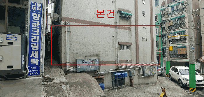 인천광역시 부평구 부평동 767-66 장원빌라 1층101호 다세대(빌라) 경매 사진 22