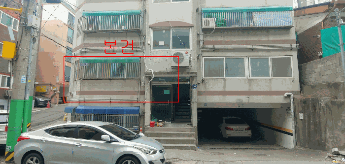 인천광역시 부평구 부평동 767-66 장원빌라 1층101호 다세대(빌라) 경매 사진 23