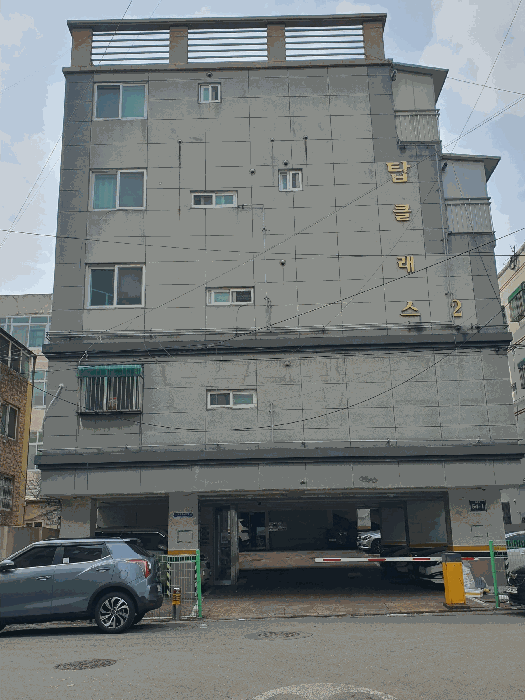 인천광역시 남동구 만수동 972-6 탑클래스 2동 5층502호 다세대(빌라) 경매 사진 24